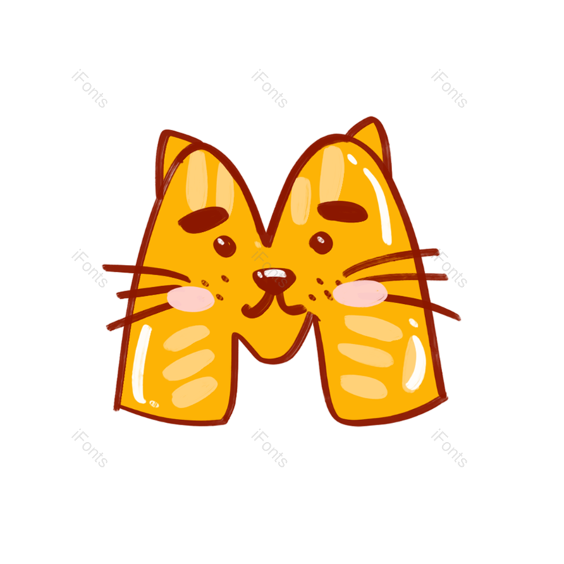 艺术字图片,字母元素,英文PNG,卡通可爱动物免抠素材